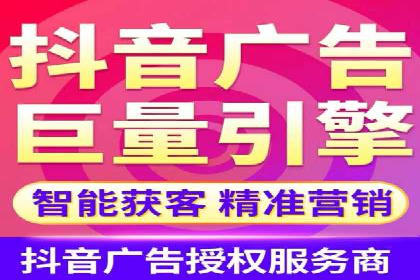 百度移动推广实战：案例分享移动营销策略
