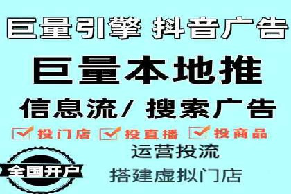 代理开户案例中的市场拓展策略