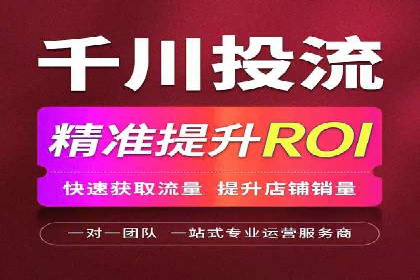 代理开户案例中的跨部门协作经验